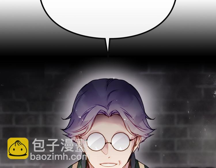 第48话 可悲之人40