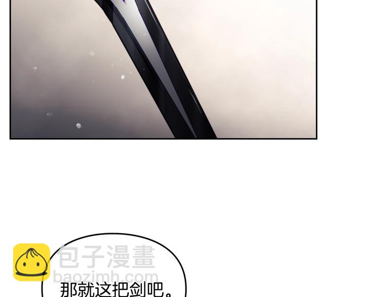 第48话 可悲之人74