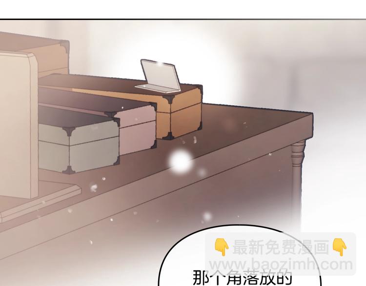 第48话 可悲之人82