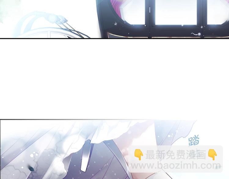 第48话 可悲之人87