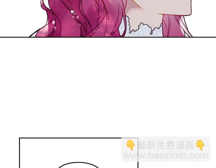 第48话 可悲之人93