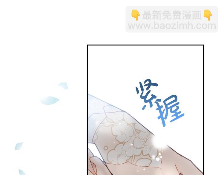 第48话 可悲之人96