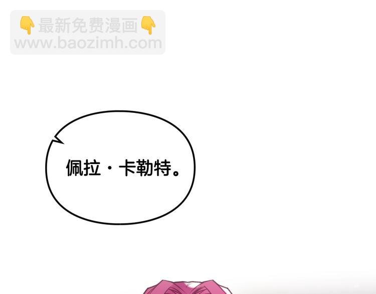 第49话 永远服从，永远尽忠127