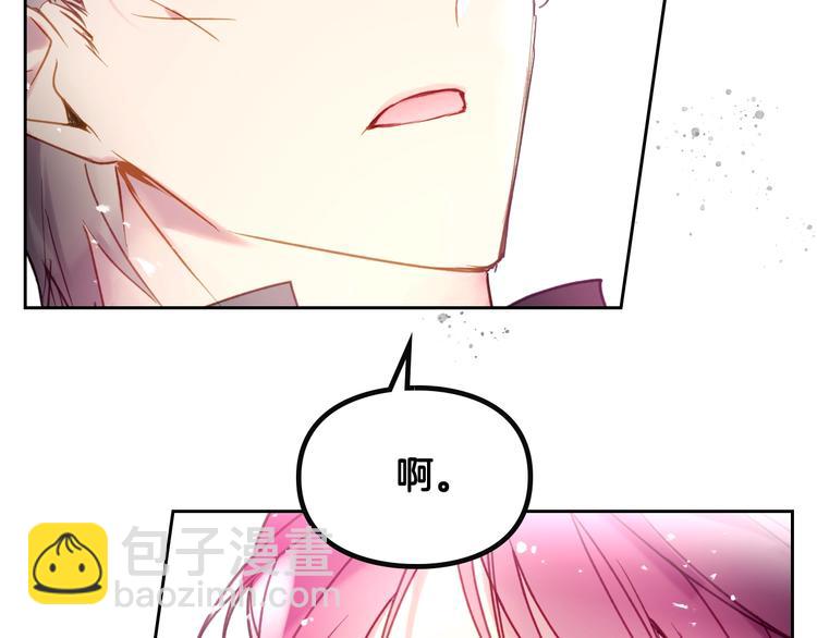 第49话 永远服从，永远尽忠19