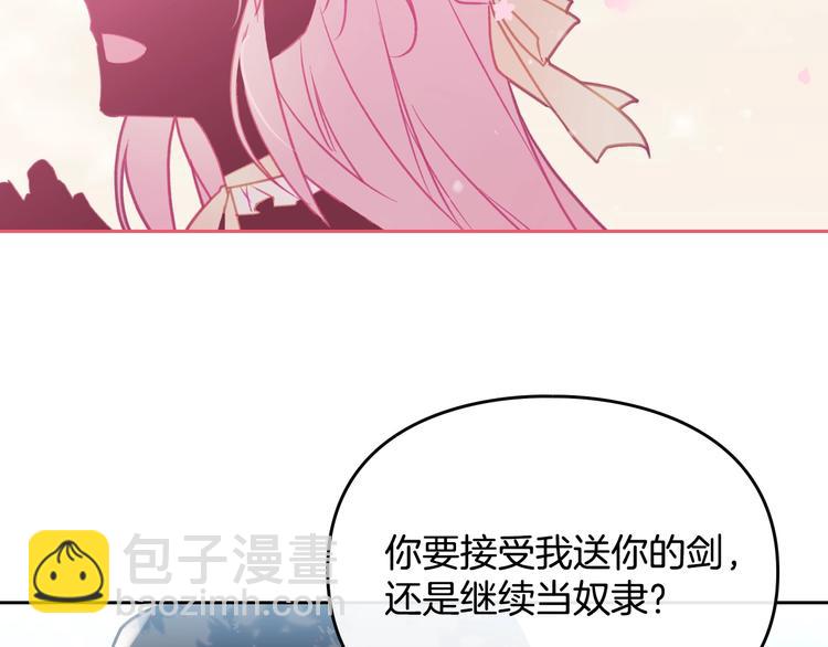 第49话 永远服从，永远尽忠35