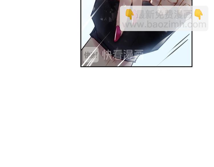第49话 永远服从，永远尽忠45