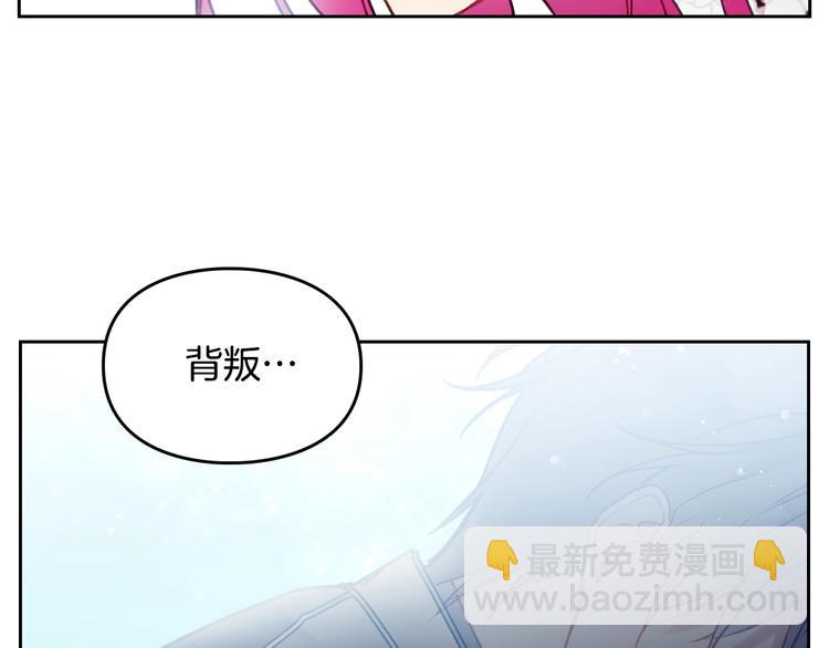 第49话 永远服从，永远尽忠65
