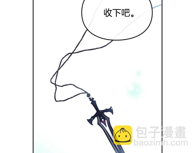 第49话 永远服从，永远尽忠7