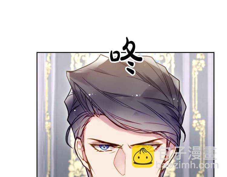 第49话 永远服从，永远尽忠74