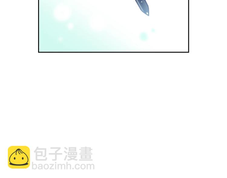 第49话 永远服从，永远尽忠8