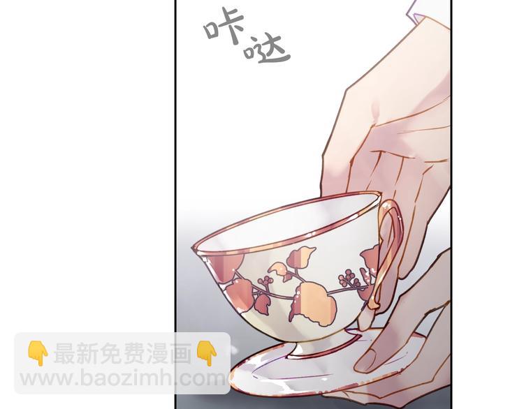 第49话 永远服从，永远尽忠83