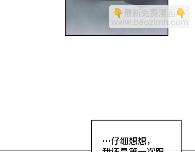 第49话 永远服从，永远尽忠84