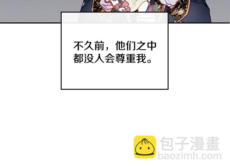 第49话 永远服从，永远尽忠88