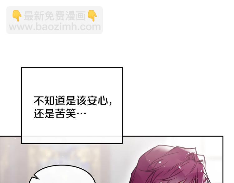 第49话 永远服从，永远尽忠89