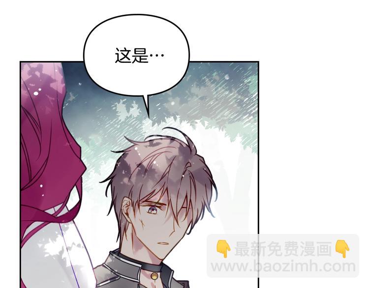 第49话 永远服从，永远尽忠9