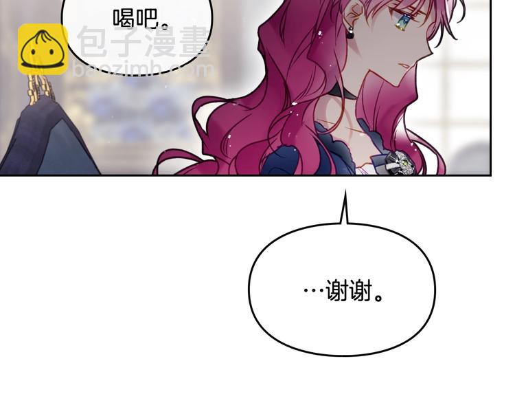 第49话 永远服从，永远尽忠90