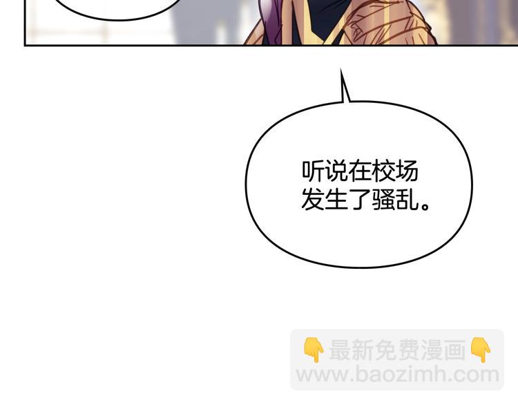 第49话 永远服从，永远尽忠92