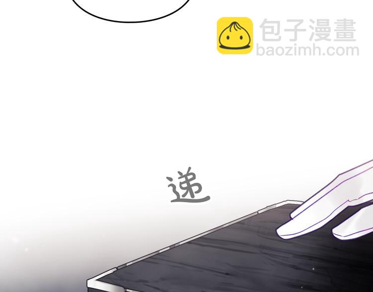 第50话 女儿的杀手锏106
