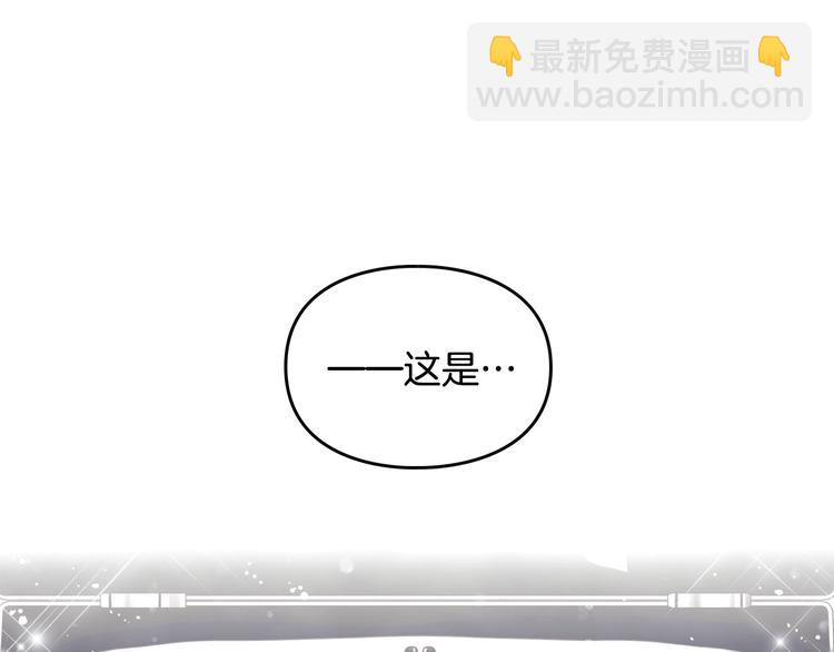 第50话 女儿的杀手锏108