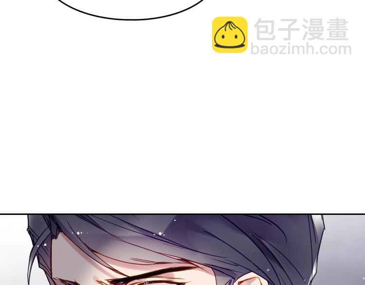 第50话 女儿的杀手锏11