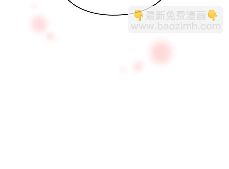 第50话 女儿的杀手锏148