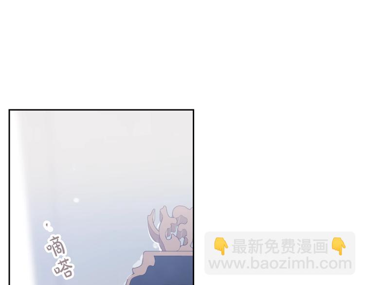 第50话 女儿的杀手锏17