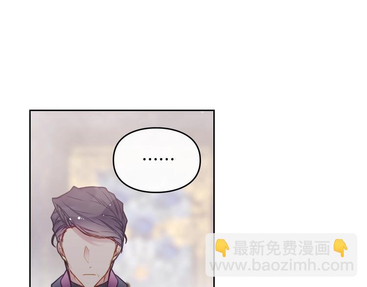 第50话 女儿的杀手锏25