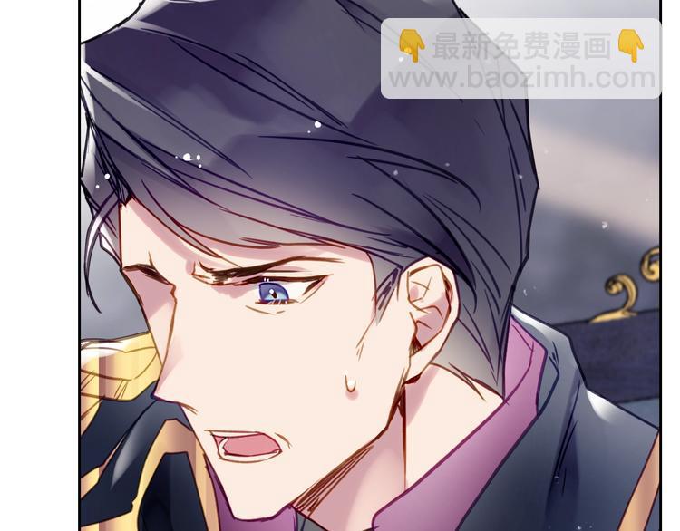 第50话 女儿的杀手锏40