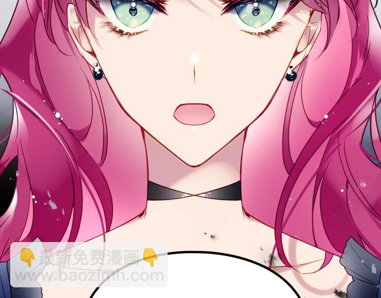 第50话 女儿的杀手锏49