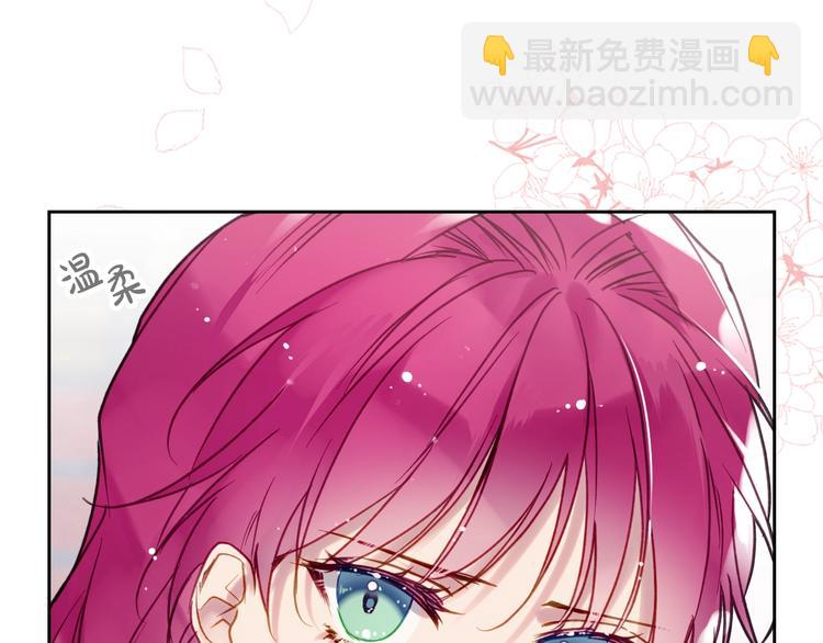 第50话 女儿的杀手锏63
