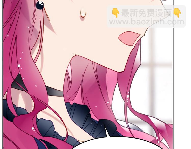 第50话 女儿的杀手锏7
