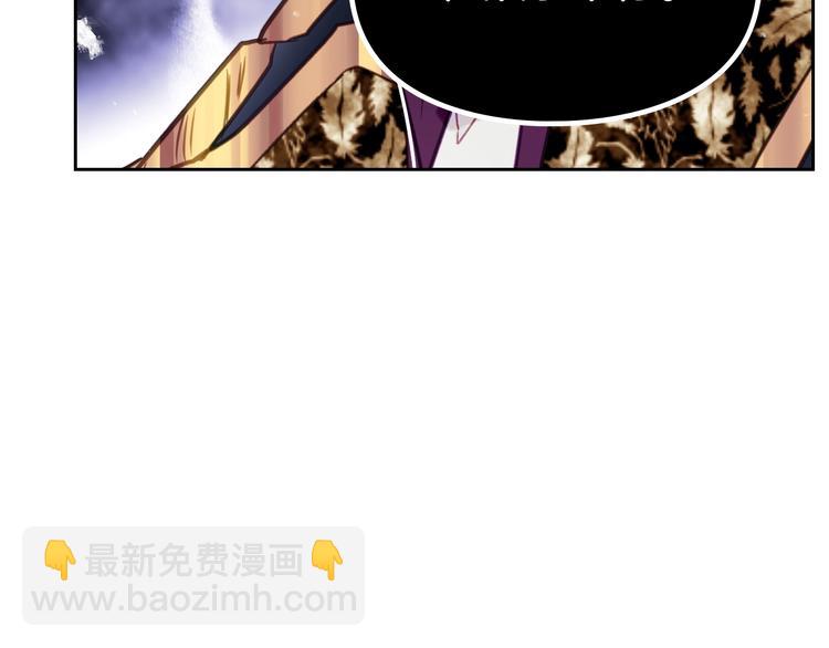 第50话 女儿的杀手锏77