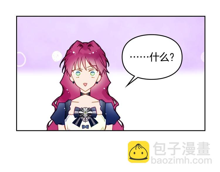 第50话 女儿的杀手锏78