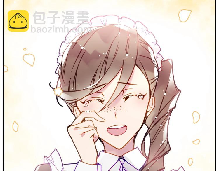 第51话 阿穆里108