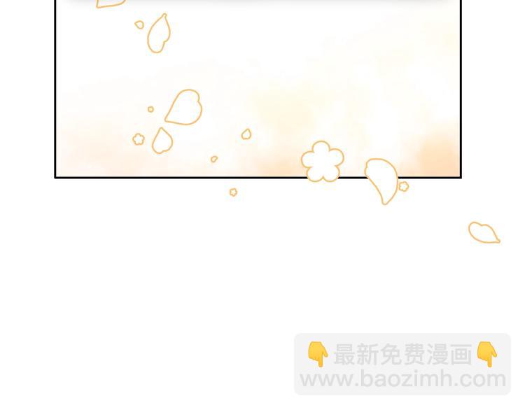 第51话 阿穆里112