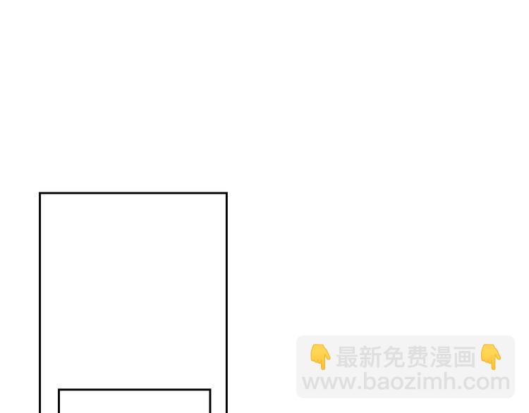 第51话 阿穆里116
