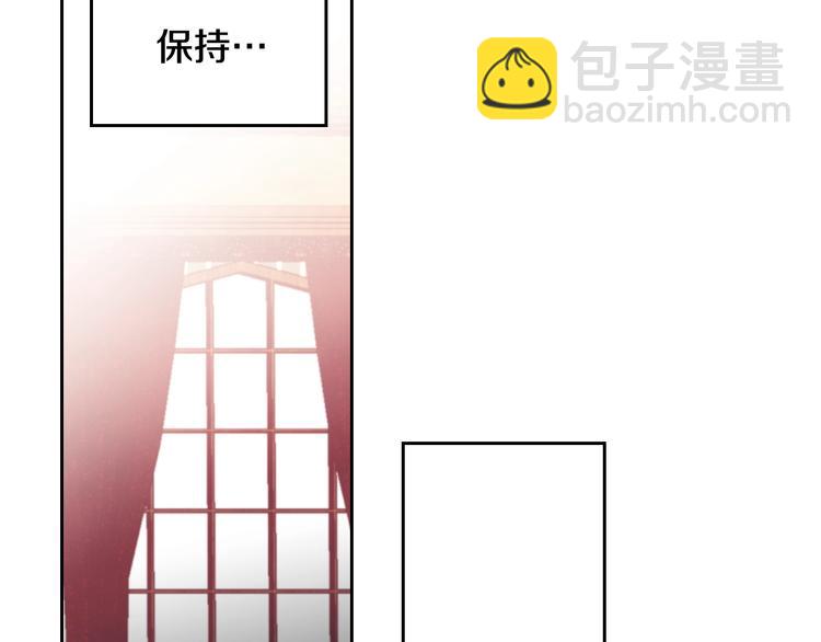 第51话 阿穆里117