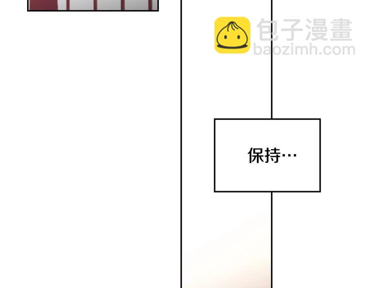 第51话 阿穆里118