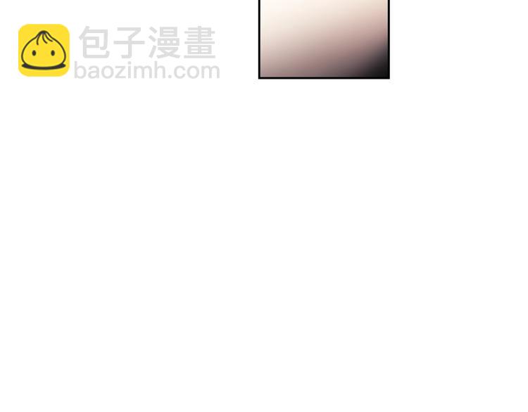 第51话 阿穆里119