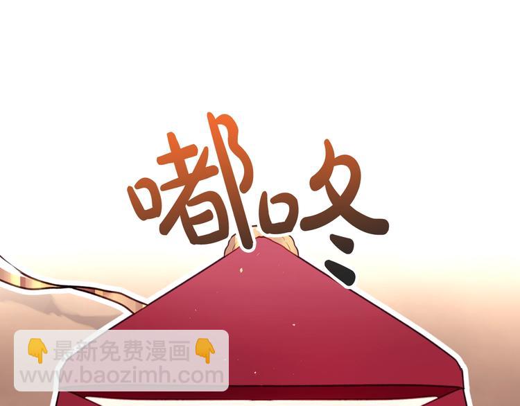 第51话 阿穆里130
