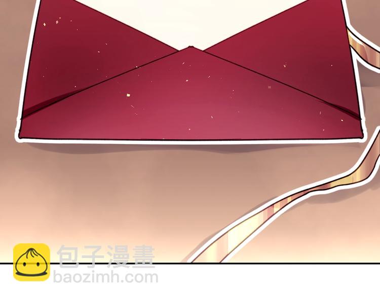 第51话 阿穆里131