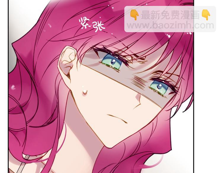第51话 阿穆里133