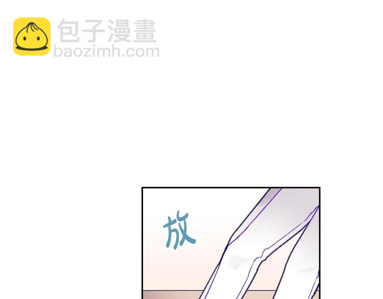 第51话 阿穆里28