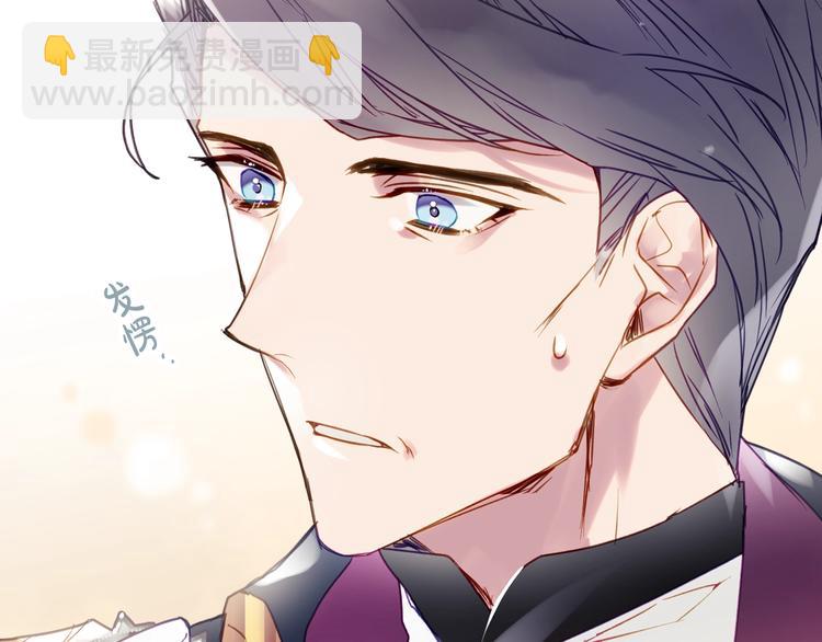 第51话 阿穆里32
