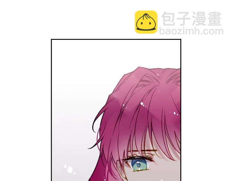 第51话 阿穆里34