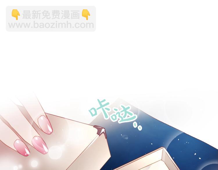第51话 阿穆里4