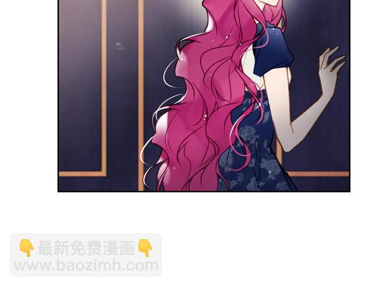 第51话 阿穆里40