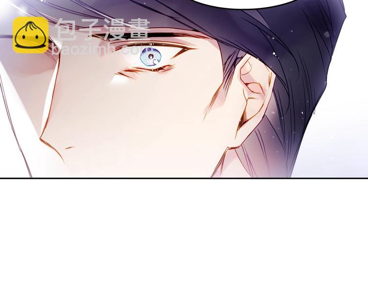 第51话 阿穆里52