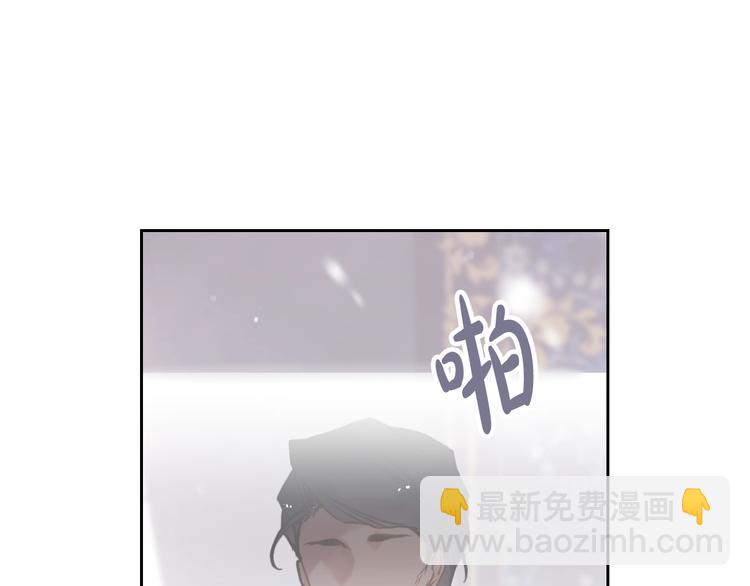 第51话 阿穆里60