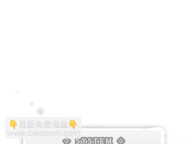 第51话 阿穆里62